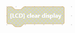clear-display-en 