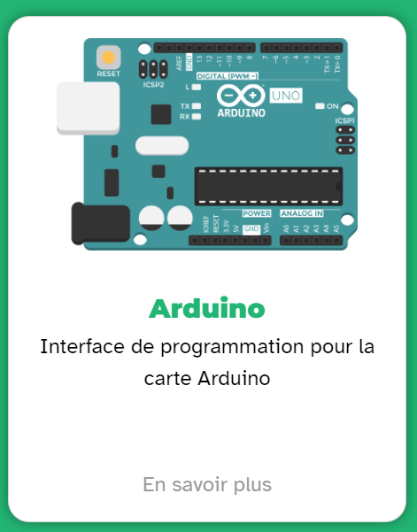 interface 